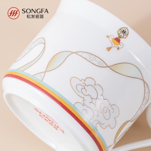 欢乐颂双杯碟 商品图7