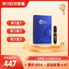 【下单即送同款湿巾！】 日本 黑豹四代 延时喷剂 男用延时持久 商品缩略图1