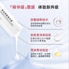 【微商城】ANU阿奴5重神经酰胺次抛精华膜2.0救急补水修护强韧屏障免洗面膜 商品缩略图2