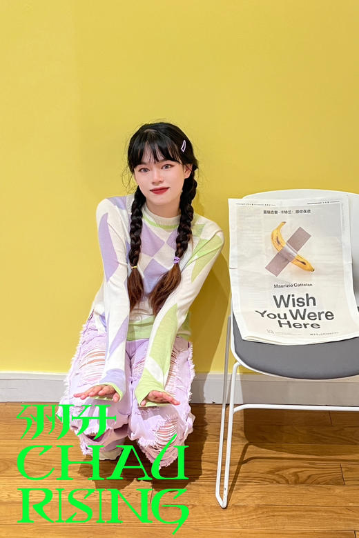 几何精纺羊毛女衫 商品图4