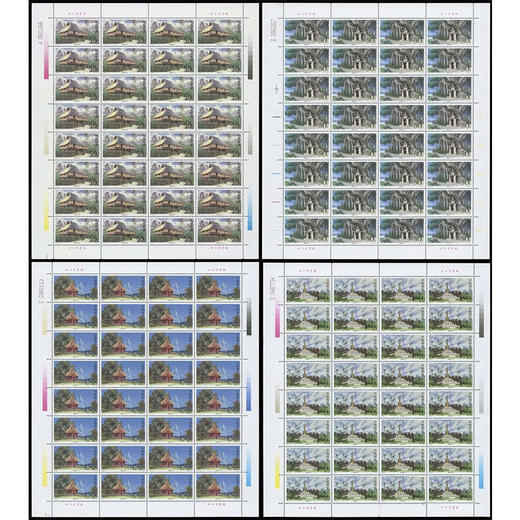 《傣族建筑》特种邮票 1998-8 商品图1