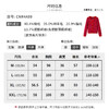 【商场同款】CNR4A99“璀璨冬韵毛开” 温暖氛围感红色 放松小箱型设计不挑身材 羊毛混合亮光感纱线 点缀金属扣 小香风毛开衫 商品缩略图4