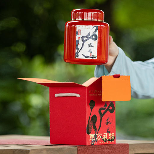 东方礼物单套装【红不锈钢罐.二两半装】25元 1 套 共15套 （满18套起免运费） 商品图1