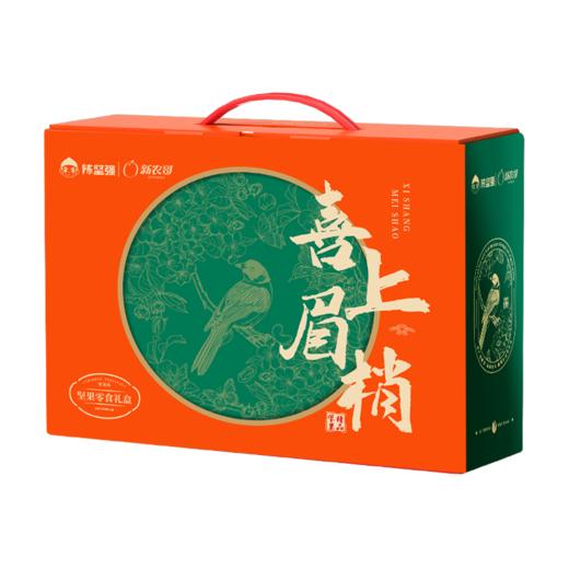 新农哥喜上眉梢坚果礼盒8款装930g 商品图4