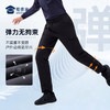 【实付满399送保温杯】【户外加厚保暖鹅绒裤】防泼水休闲加绒裤加厚保暖羽绒长裤 KT422 商品缩略图2