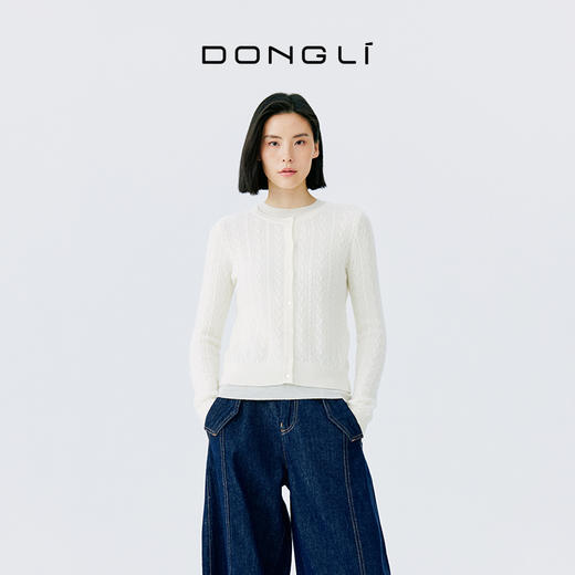 东黎 • 山羊绒女士秋冬季圆领绞花开衫 2202 商品图3