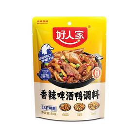 好人家 香辣啤酒鸭调料 160g/袋