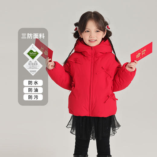 【蝴蝶结三防羽绒服】2024女童洋气羽绒服外套！儿童短款连帽保暖蝴蝶结羽绒服新年装 商品图1
