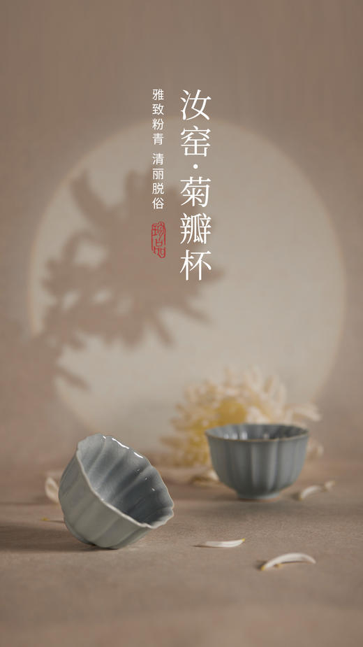 万事利《印象宋韵·锦绣》文创礼盒 商品图5