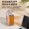 【分仓直发包邮】先锋PTC暖风机DNF-N5 商品缩略图1