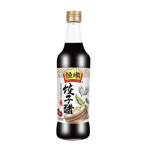 恒顺 饺子醋 500ml/瓶 商品图0