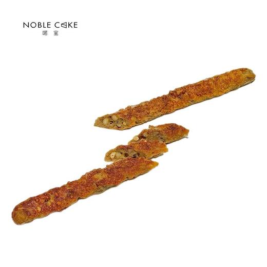 黑松露火腿坚果棒 商品图0