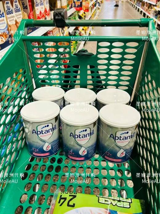 Aptamil爱他适度水解蛋白抗敏奶粉900g 澳洲墨姐 商品图1