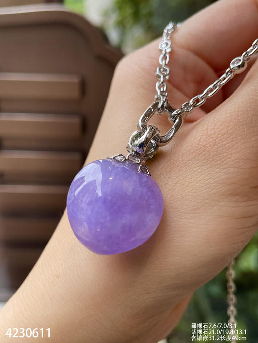 4230611，紫罗兰福瓜吊坠。具体价格微信咨询 商品图5