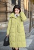 HAYES 绿色长款白鸭绒外套 19734 商品缩略图0