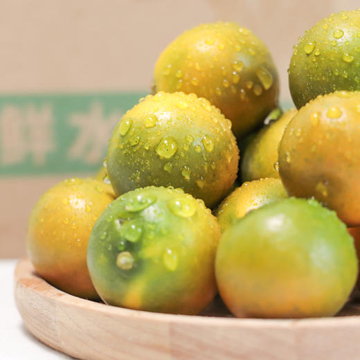 ⁴ 广西• 融安滑皮金桔【喉咙不舒服多吃点】香甜肉嫩 颠覆传统金桔口感 桔香味浓 可洗干净连着皮一起吃YC04-CR-NDDS 商品图0