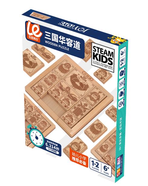 三国华容道 商品图0