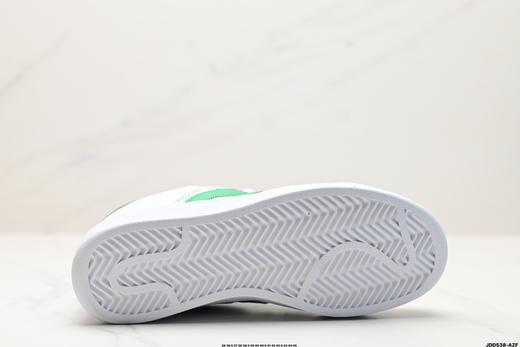 阿迪达斯Adidas Originals Superstar XLG三叶草贝壳头厚底休闲运动板鞋IF8068男女鞋 商品图8