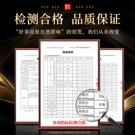 【臻尖-滇红小雅】云南凤庆滇红蜜香红茶150g*2罐 商品图3