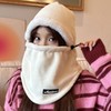 【防风防寒，保暖又时尚！】秋冬男女防风帽子围脖一体 骑行帽保暖防风防寒 套头加绒加厚护耳帽-QQ 商品缩略图7