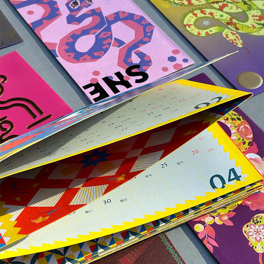 2025中国蛇年红包套装 12款红包+灵蛇日历  OWSPACE原创 商品图3