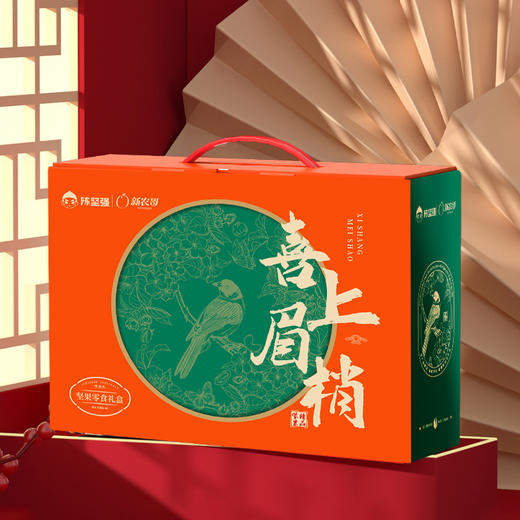 新农哥喜上眉梢坚果礼盒8款装930g 商品图1