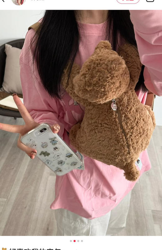 英国jEllyC*t 巴熊🐻双肩包/玩偶包101908 商品图7