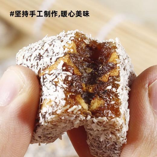 【贫血就吃它！红糖姜枣糕 】传统匠心工艺手工熬制，科学配比软糯细腻辛香不辣嗓，红枣椰蓉糕红糖姜枣糕元气糕姜汁枣休闲零食QQ 商品图0
