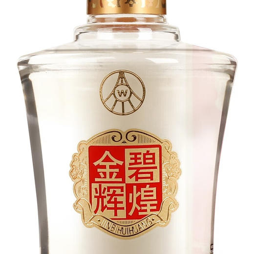 五粮液礼盒装白酒 收藏送礼 52度 500mL 2瓶 金碧辉煌 丝绸款 商品图3