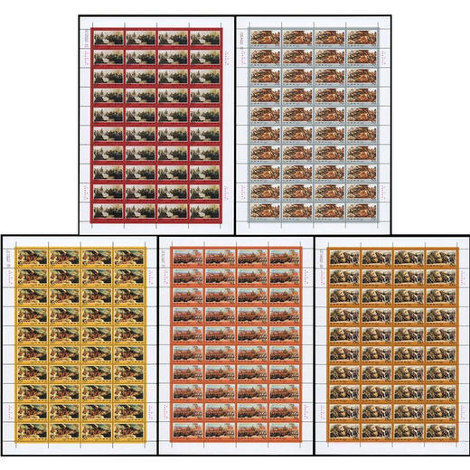 《解放战争三大战役》纪念邮票 1998-24 商品图1