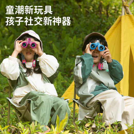 迪士尼儿童双筒望远镜，正版IP授权，8倍放大，瞳距可调（3岁以上） 商品图5