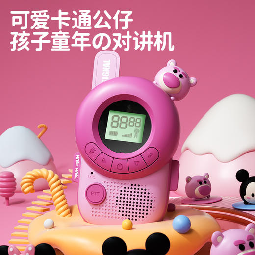 迪士尼儿童对讲机，正版IP授权，3km远程对讲，带手电筒功能（3岁以上） 商品图4