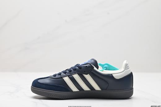阿迪达斯Adidas Originals Samba OG低帮休闲运动板鞋ID2047男女鞋 商品图2