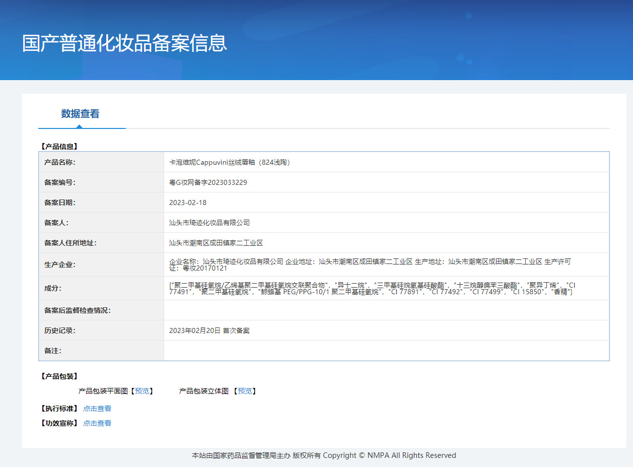 i22VifOtztSBuvrBbgyUeV5TWW1uMjUas6rC