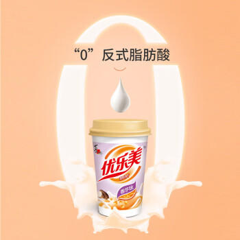 优乐美椰果奶茶80g*4杯混合原味/草莓/香芋味早餐下午茶速溶冲调饮料 商品图4