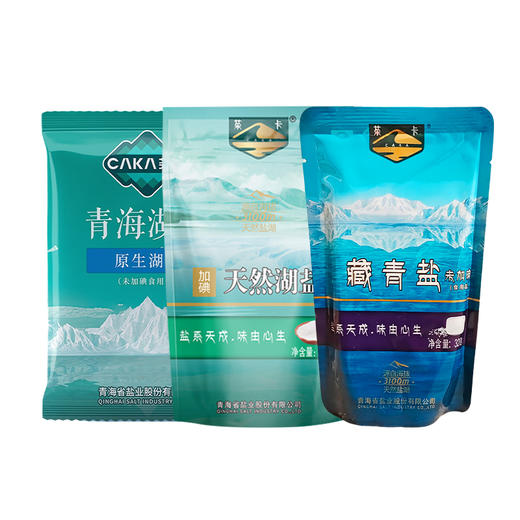 茶卡藏青盐I 原生湖盐|天然湖盐 320g-400g 商品图5