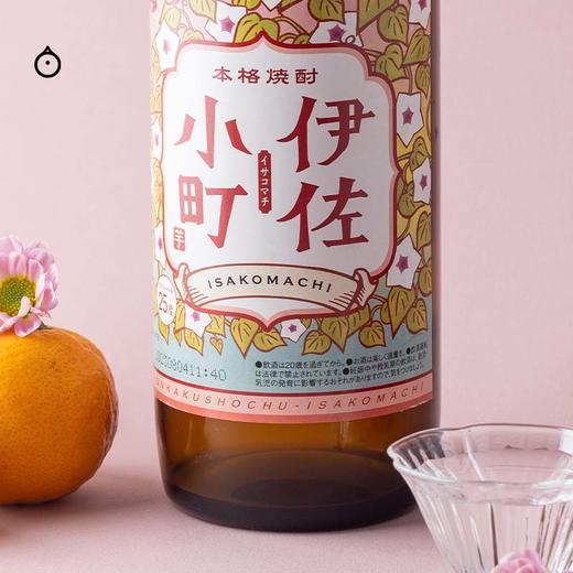 企鹅市集|鹿儿岛伊佐小町酒造 芋烧酎 新派芋烧酒 温润甜香花香 商品图2