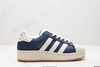 阿迪达斯Adidas Originals Superstar XLG三叶草贝壳头厚底休闲运动板鞋IF8068男女鞋 商品缩略图0