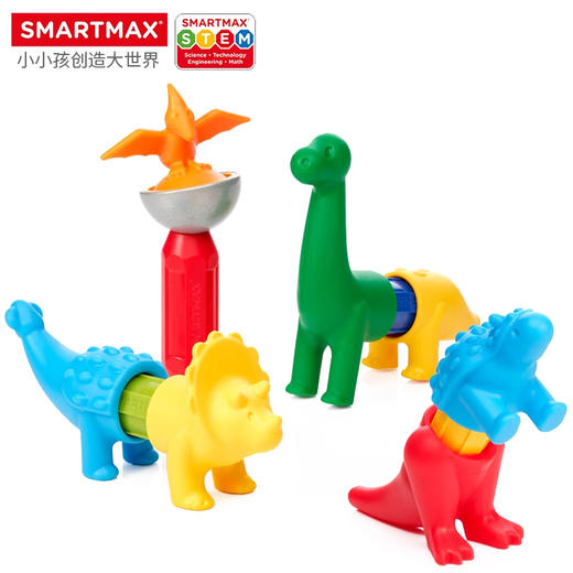 SMARTMAX 恐龙连连乐 儿童磁力棒益智玩具 动物主题 1-5岁 14PCS 1-5岁 商品图2