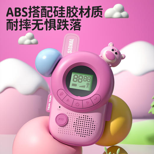迪士尼儿童对讲机，正版IP授权，3km远程对讲，带手电筒功能（3岁以上） 商品图8