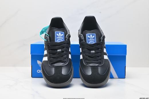 阿迪达斯Adidas Originals Samba OG低帮休闲运动板鞋ID2047男女鞋 商品图6