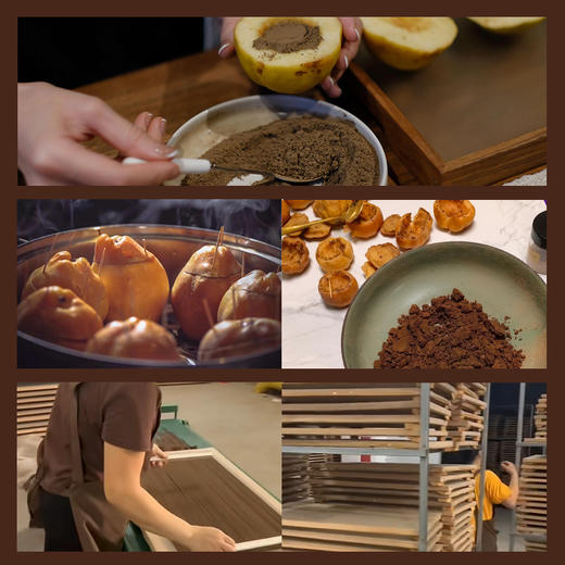 【娘娘甄选】 | 鹅梨帐中香20克约60支·崖柏香10克约37支【赠黄铜香插】·线香·鹅梨沉香檀香灵芝丁香琼香壳料降龙香等·本品不参与满赠满减 商品图8