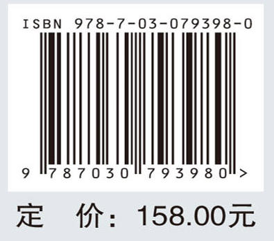 寰枢椎脱位外科治疗新技术——后路寰枢椎关节间撑开复位融合术（PFDF） 商品图2