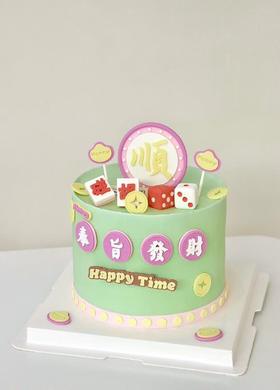 麻将蛋糕顺（含有巧克力制作/提前3小时预定/主图6寸）