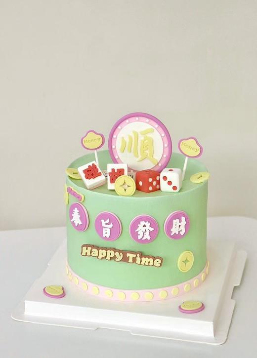 麻将蛋糕顺（含有巧克力制作/提前3小时预定/主图6寸） 商品图0