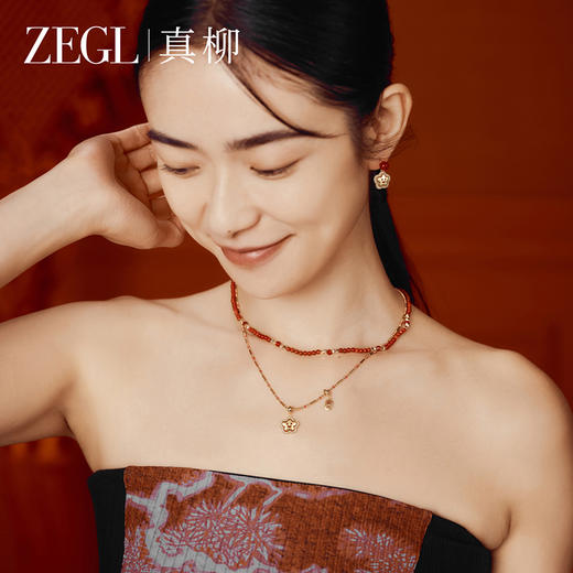 ZEGL真柳设计师小红花系列笑脸花花叠戴项链女款2024新款秋冬配饰 商品图1