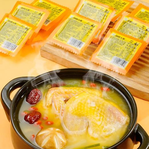 【火锅底料，三闷三熬匠心工艺】精选好料还原地道风味，浓郁的醇香扑鼻而来，久涮不浑汤，味更浓油而不腻，四川麻辣烫串串调料火锅底料小块50克包装QQ 商品图9