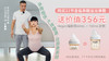 孕得愉快 产得健康 还原更快 健孕美22节课程 商品缩略图0