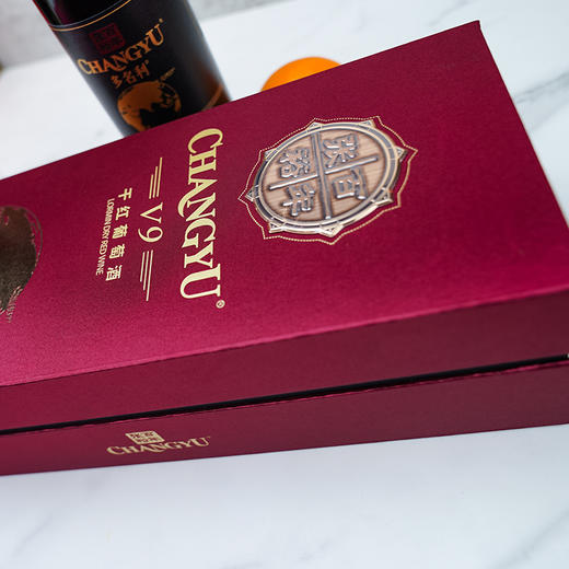 张裕多名利黄金纬度干红V9 整箱 750ml*6瓶（盒装） 商品图4