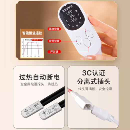 【电热艾灸帽】无烟头部理疗热敷帽月子帽艾灸头部电加热头疗 商品图6